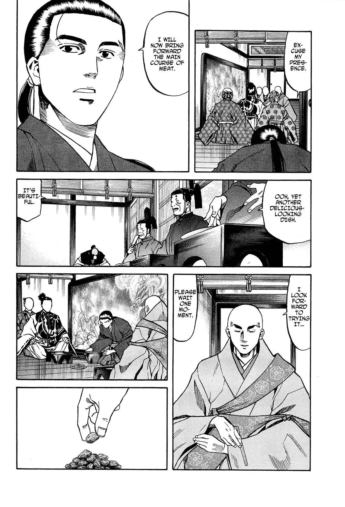 Nobunaga no Chef Chapter 63 19